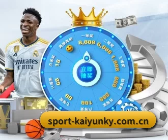 sport-kaiyunky.com.cn APP(Kering)