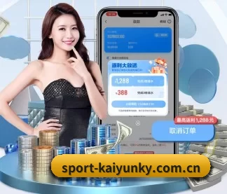 AI 革新 | Kering